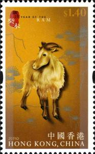 Colnect-1824-069-Twelve-Animals-of-the-Lunar-New-Year-Cycle-Stamp-Sheetlet.jpg