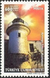 Colnect-958-436-Kerempe-Lighthouse-Kastamonu.jpg