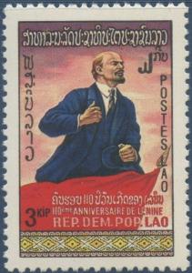 Colnect-3788-229-Lenin-red-flag.jpg