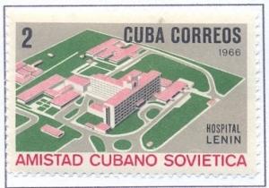 Colnect-2506-602-Lenin-Hospital.jpg