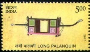 Colnect-4574-202-Long-Palanquin.jpg