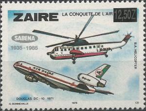 Colnect-4583-733-CD-947-La-Conqu%C3%A8te-de-l-air-new-value-and-silver-overprint.jpg