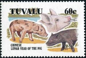 Colnect-5400-262-Chinese-Lunar-Year-of-the-Pig.jpg