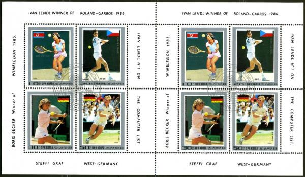 Colnect-1675-810-Kim-Un-Suk-Ivan-Lendl-Steffi-Graf-Boris-Becker.jpg