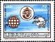 Colnect-1382-665-Globe---Lebanese---UPU-Emblems.jpg