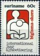 Colnect-3603-527-Literacy-Year.jpg