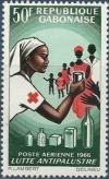 Colnect-1740-260-Anti-malaria-treatement.jpg