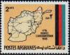 Colnect-1782-138-Road-Map-of-Afghanistan.jpg