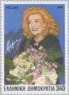 Colnect-179-453-Melina-Mercouri---Portrait.jpg