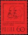 Colnect-2078-125-Marx-and-Lenin.jpg