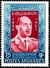 Colnect-2184-133-King-Mohammed-Zahir-Shah.jpg