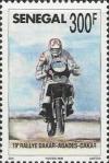 Colnect-2199-430-Motor-Cyclist.jpg