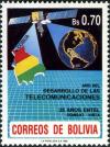 Colnect-2323-009-Bolivia-map-Satellit-and-Globe.jpg