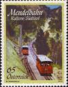 Colnect-2398-414-Mendel-Railway.jpg