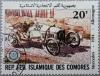 Colnect-2737-628-Mercedes-1914.jpg