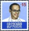 Colnect-4035-215-Prime-Minster-Bandaranaike.jpg