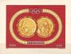 Colnect-449-569-Gold-medals-of-Melbourne-and-Rome-Olympics.jpg