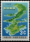 Colnect-4823-121-Map-of-Okinawa.jpg