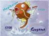 Colnect-4861-173-Magikarp--129.jpg