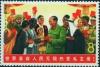 Colnect-494-615-Mao-Tse-tung.jpg