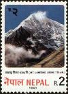 Colnect-4972-335-Views--Mount-Langtang-Lirung.jpg