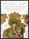 Colnect-5173-342-Virgin-Mary-of-%C5%9Awi%C4%99tolipka.jpg