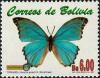 Colnect-5808-525-Godart--s-Morpho-Morpho-godarti--.jpg