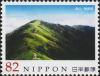 Colnect-6028-935-Mount-Tsurugi.jpg