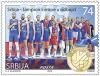 Colnect-6283-310-Serbian-Men-s-Volleyball-Team.jpg