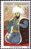 Colnect-737-837-Sultan-Mehmet-the-Conqueror.jpg