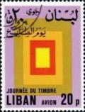 Colnect-1382-616-Mounted-stamp.jpg