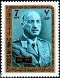 Colnect-2163-293-King-Mohammed-Zahir-Shah.jpg