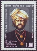 Colnect-2530-302-Sir-Muttu-Coomaraswamy.jpg