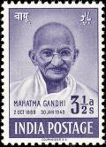 Colnect-3238-948-Mahatma-Gandhi.jpg