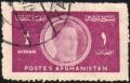 Colnect-3759-135-King-Mohammed-Zahir-Shah.jpg