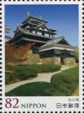 Colnect-4877-330-Matsue-Castle.jpg