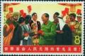 Colnect-494-615-Mao-Tse-tung.jpg