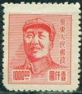 Colnect-525-530-Mao-Tse-tung.jpg