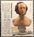 Colnect-5629-712-Felix-Mendelssohn-Composer.jpg