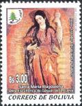 Colnect-5725-147-Mary-Magdalene.jpg