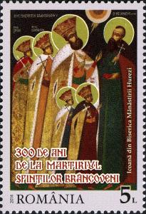 Colnect-2759-873-300-years-since-Martyrdom-of-Saints-Brancoveni.jpg