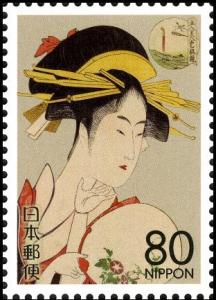 Colnect-5041-641--Kisegawa-of-the-Matsubaya--by-Kitagawa-Utamaro.jpg