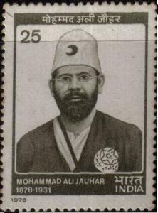 Colnect-1302-024-Birth-Centenary-Mohammad-Ali-Jauhar---Patriot.jpg