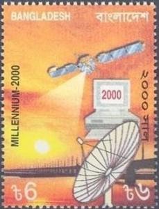 Colnect-1701-934-Millenium-2000.jpg