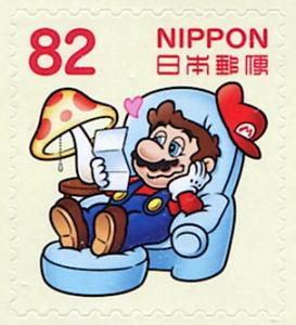 Colnect-5374-598-Super-Mario-in-an-Armchair.jpg