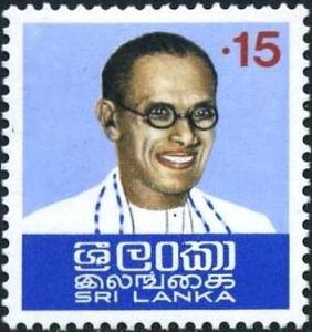 Colnect-4035-215-Prime-Minster-Bandaranaike.jpg