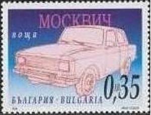 Colnect-1839-780-Moskvich-1967.jpg