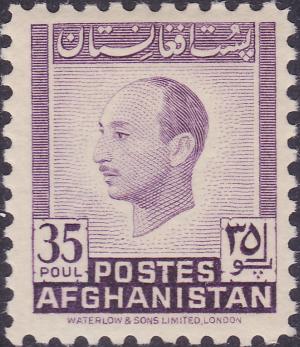 Colnect-2407-142-King-Mohammed-Zahir-Shah.jpg