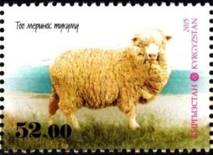 Colnect-2693-545-Mountain-Merino-Ovis-ammon-aries.jpg