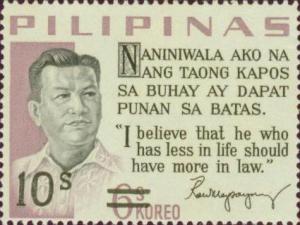 Colnect-2908-860-Ramon-Magsaysay-1907-1957.jpg